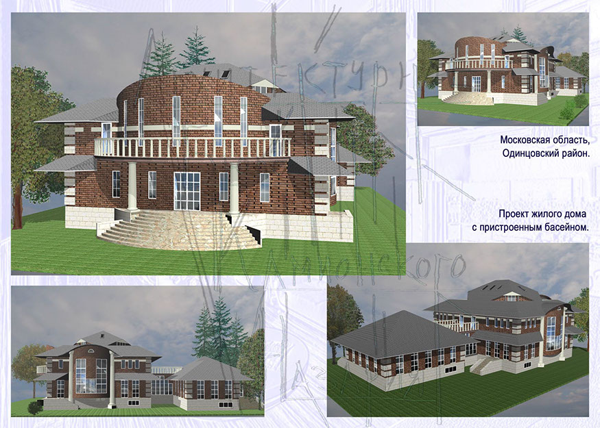 Фото дизайн - проекта загородного частного жилого дома. Перепланировка.