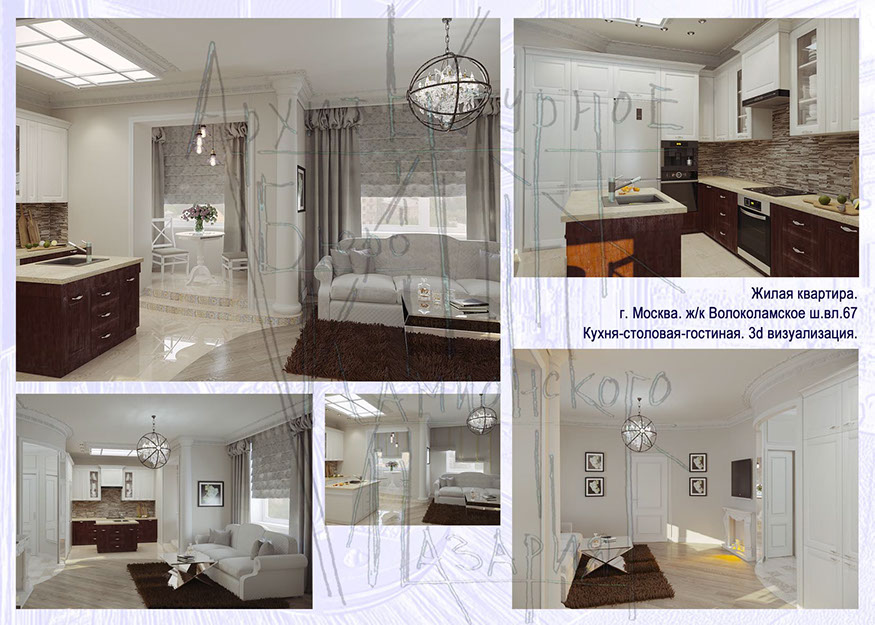 Фото дизайн - проекта интерьера загородного частного жилого дома, квартиры. Перепланировка