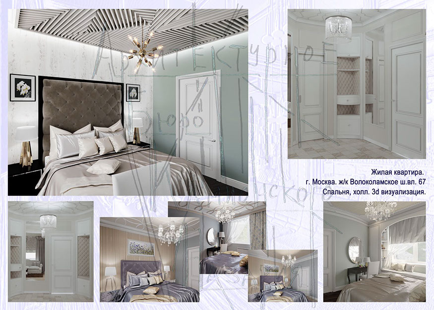 Фото дизайн - проекта интерьера загородного частного жилого дома, квартиры. Перепланировка