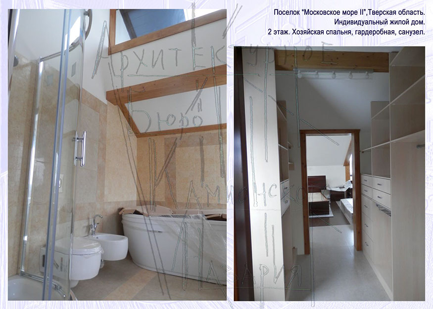 Фото дизайн - проекта интерьера загородного частного жилого дома, квартиры. Перепланировка